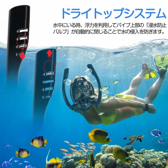 値下げ❗️夏の海に！水中スクーター WAYDOO subnado 2台セット 