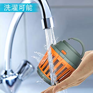 電撃殺虫器 捕虫器 蚊取り器 UV光源吸引式 USB充電 虫除け 蚊 害虫 誘蛾 ハエ 取り 4段階点灯 人体無害 LEDランタン 防水 