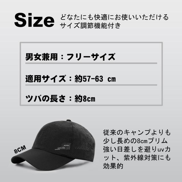 メッシュキャップ 通気性抜群 日除け Uvカット 紫外線対策スポーツ帽子 男女兼用 速乾 軽薄 日よけ野球帽 登山 釣り ゴルフ 運転 の通販はau Pay マーケット ショップ エリカ