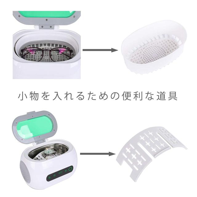 超音波洗浄機 超音波 洗浄器 クリーナー 卓上型 メガネ 入れ歯 時計 アクセサリー洗浄 42KHZ 600ml 35W 12段階タイマー設定 LED表示 タッチ制御 コンパクト 超音波洗浄機 超音波 洗浄器 クリーナー 卓上型 メガネ 入れ歯 時計
