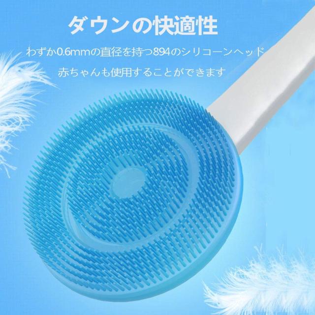 ボディブラシ 背中ブラシ 360度回転 お風呂用 体洗いブラシ シリコーンカビ生えない血行促進 角質除去 収納ボックス 美顔器 角質 洗顔 ソの通販はau Pay マーケット ショップ エリカ