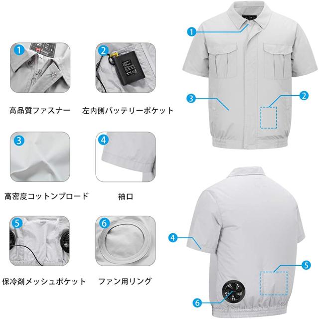 空調服 空調 服作業着 ファン バッテリー セット 長袖 綿 2020年新型改良デザイン 空調服 空調 服作業着 ファン バッテリー セット 長袖 綿 2020年新型