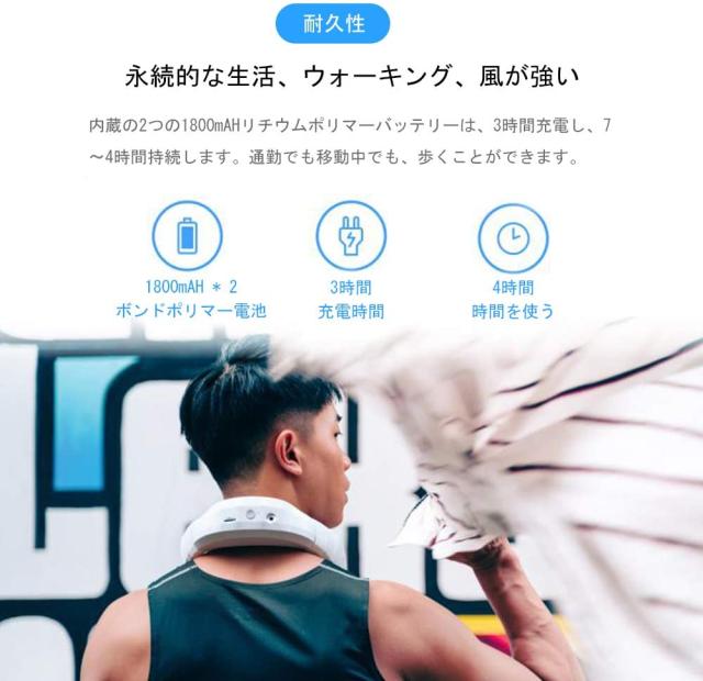 父の日のプレゼント 首掛け扇風機 携帯扇風機 【2in1 ブルートゥース