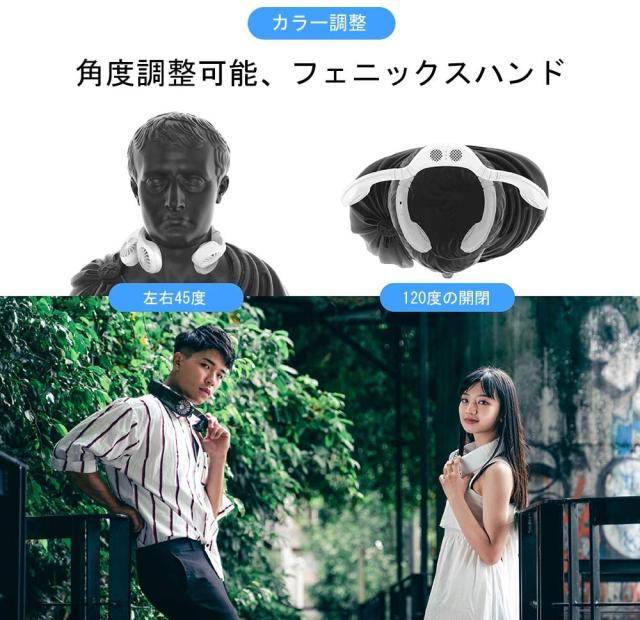 父の日のプレゼント 首掛け扇風機 携帯扇風機 【2in1 ブルートゥース