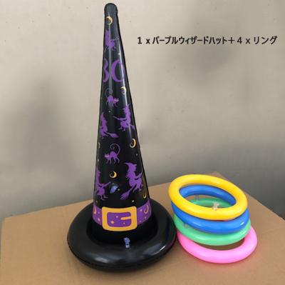 空気注入式 投げゲームトナカイ 輪投げ型 角バルーン トナカイ