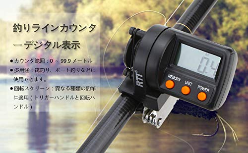 999.9M デジタルディスプレイ釣り ラインカウンターの通販はau PAY