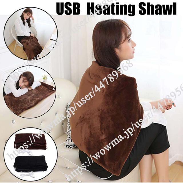 車の家の電気暖まる暖房毛布のパッド 肩首の移動式暖房のショール 40 C 50 Cの温度調節 苦痛を取り除きますの通販はau Pay マーケット ショップ エリカ