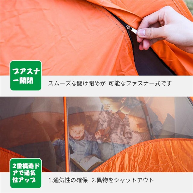 【第三世代】テント ワンタッチテント ビーチテント UVカット3~5人用 簡単設営 軽量 フルク ローズ 簡易テント ドーム 日よけ 紫外線防止 第三世代】テント ワンタッチテント ビーチテント UVカット3~5人用 簡単