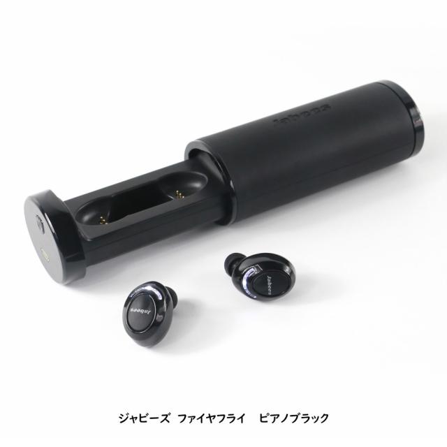 Jabees Firefly ピアノブラック色 スマホ用 ブルートゥースイヤホン ワイヤレス マニュアル 英語 中国語 の通販はau Pay マーケット オレンジジャズ Au Pay マーケット店