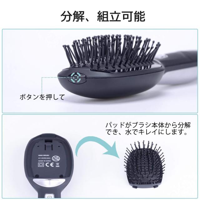 ストレートブラシ ヘアブラシ ヘアケア 櫛 静電気除去 電動マッサージ 電池式 ストレス発散 電動頭皮ブラシ 疲れ解除 安全 健康な髪 電動の通販はau Pay マーケット Atelier Yukiko