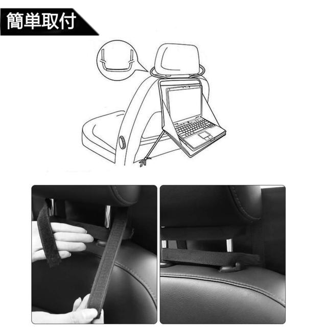 車用ポケット 車用トレイ 収納トレイ 車載用テーブル 車内食事トレイ ノートパソコンテーブル リアトレイ ソフトワイド 汎用 幅38cm の通販はau Pay マーケット Atelier Yukiko