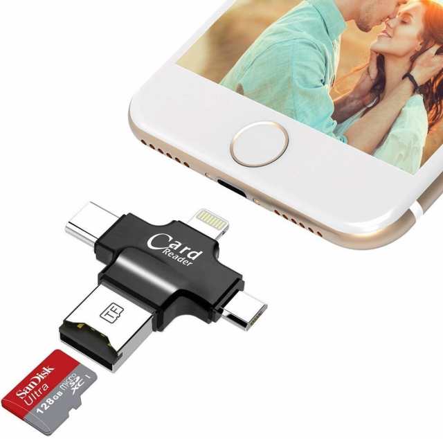 マルチカードリーダー Iphoneデータ保存 双方向でのデータコピー可能 Sdカードリーダー Usb Ios Android対応 容量不足 メモリー カードリの通販はau Pay マーケット Atelier Yukiko マルチカードリーダー Iphoneデータ保存 双方向でのデータコピー可能 Sdカードリーダー Usb Ios Android対応 容量不足 メモリー カードリの通販はau Pay マーケット Atelier Yukiko