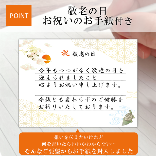 敬老の日 お茶 送料無料 プレゼント ギフト 八女茶 熟成 八十八夜摘み 煎茶 茶葉 令和6年 KK3-90H 八女茶の里aの通販は 敬老の日 お茶 送料無料 プレゼント ギフト 八女茶 熟成 八十八夜摘み 煎茶 茶葉 令和6年 KK3-90H 八女茶の里aの通販は