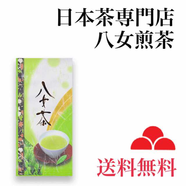 14周年記念イベントが 玄米茶 業務用 送料無料 日本茶 緑茶 八女茶 専門店 茶葉 お茶の葉 30 1kg入 八女茶の里 正規販売品 