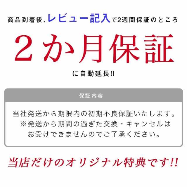 Ps4 コントローラー プレステ4 Ios Android コントローラー 有線コントローラー 互換品 Ps4slim Pro 振動機能搭載 Playstation4の通販はau Pay マーケット Tree Field