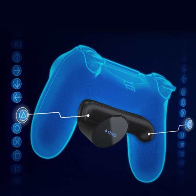 PS4 バックボタン 背面ボタン アタッチメント プレイステーション４ 互換品 高品質 簡単接続 Back button attachment for PS4  controllerの通販はau PAY マーケット - office matsuda au PAY マーケット店