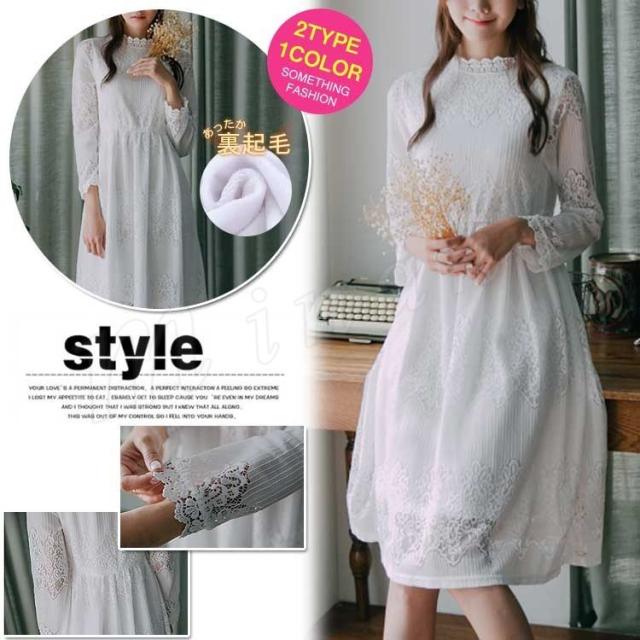 ワンピース レディース 白ワンピース レースワンピース 結婚式 レディース 春夏 ビーチ 白ワンピース 大人 女性 エレガン の通販はau Wowma Seven Oceans