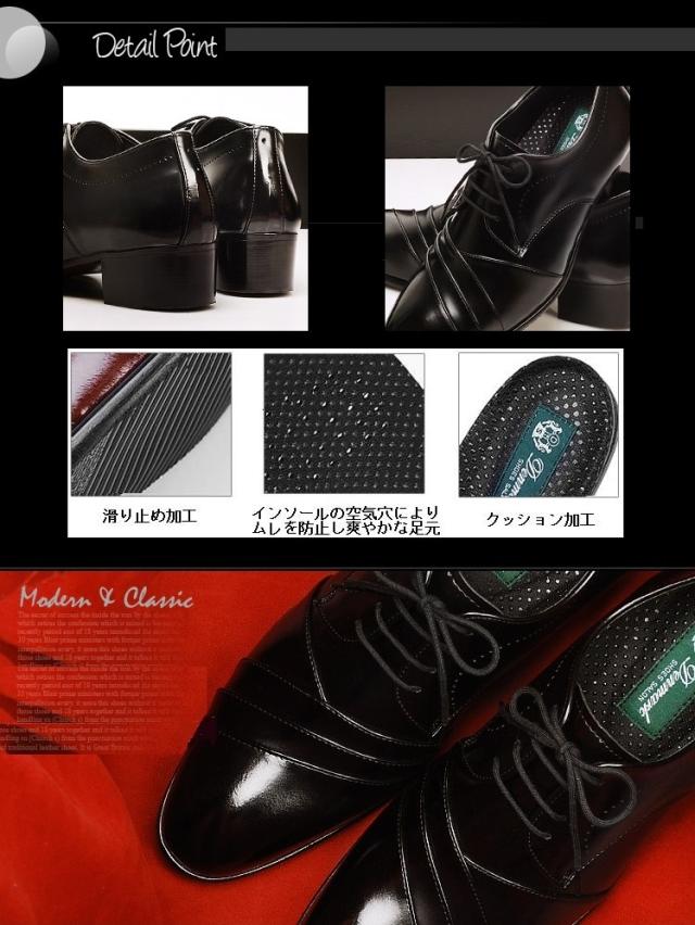 モデル番号 Dn L紐 身長 7cm Up シークレットシューズ 厚底靴 上げ底靴 シークレットインソール入り メンズ 男性用 送料無料の通販はau Pay マーケット トトトモール