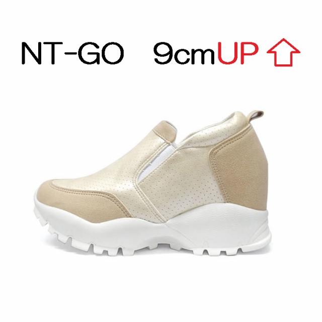 モデル番号 Nt Go 身長 9cm アップ シークレットシューズ シークレットスニーカー ハイカットスニーカー 厚底靴 上げ底靴 レディース の通販はau Pay マーケット トトトモール