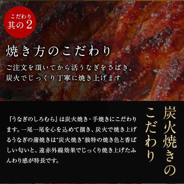 Mc 1000 メガ盛りカット1ｋｇ 国産 手焼き 炭火焼 カットうなぎ １パック35ｇ 55ｇ 1ｋｇメガ盛り 愛知県 三河 一色町 満天 青の通販はau Pay マーケット 蟹を買うなら 蟹市場 かにいち