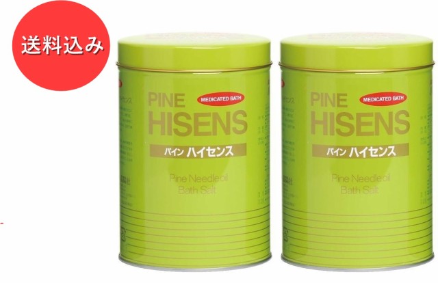 送料込み】【2缶セット】 高陽社 パイン ハイセンス 缶 2.1kg 薬用入浴