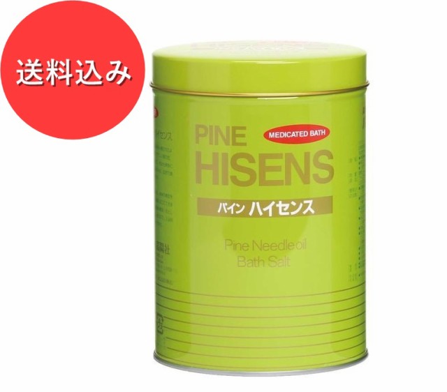 送料込み】【即納】 高陽社 パイン ハイセンス 缶 2.1kg 薬用入浴剤