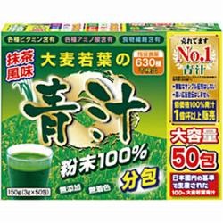 送料無料 今だけ青汁包付き 銀座まるかん 眼髪様 67 5g 270粒 の通販はau Pay マーケット ミルキー薬局 送料無料 今だけ青汁包付き 銀座まるかん 眼髪様 67 5g 270粒 の通販はau Pay マーケット ミルキー薬局