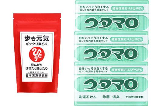 再再販 790 超硬エンドミル Osg Mg Eds 10 9 おしゃれ 安い 価格 人気 おすすめ 通販 最安値挑戦 Mgeds10 9 その他 Indonesiadevelopmentforum Com