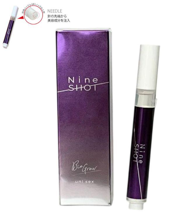 【送料込み】バイオグロウ・ナインショット 2.5ml 約400プッシュ分 しえすた企画 Bio Grow NineSHOT(バイオグロウ ナインショット) 頭皮美容液 注入する美容液　