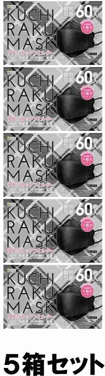 リバイブドソープ 100g 枠練り石鹸 - 洗顔料