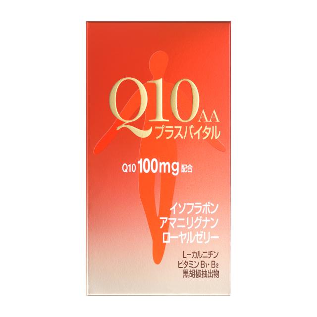 【送料込み】資生堂　Q10AA プラスバイタル(90粒)の通販は 5,616円