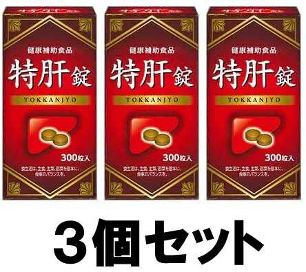 さやまりえ様 PRANAROM バジル他 合計6点 プラナロム 精油