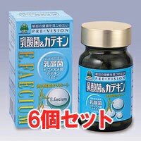 【送料込み】プレビジョン乳酸菌＆カテキン 180粒 6個セット (乳酸菌・ビフィズス菌・緑茶カテキン)【健康補助食品】