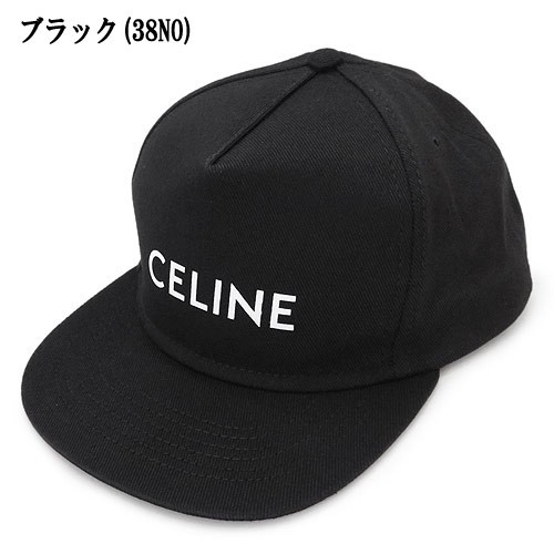 お得な情報満載 CELINE/セリーヌ キャップ 帽子 - キャップ 