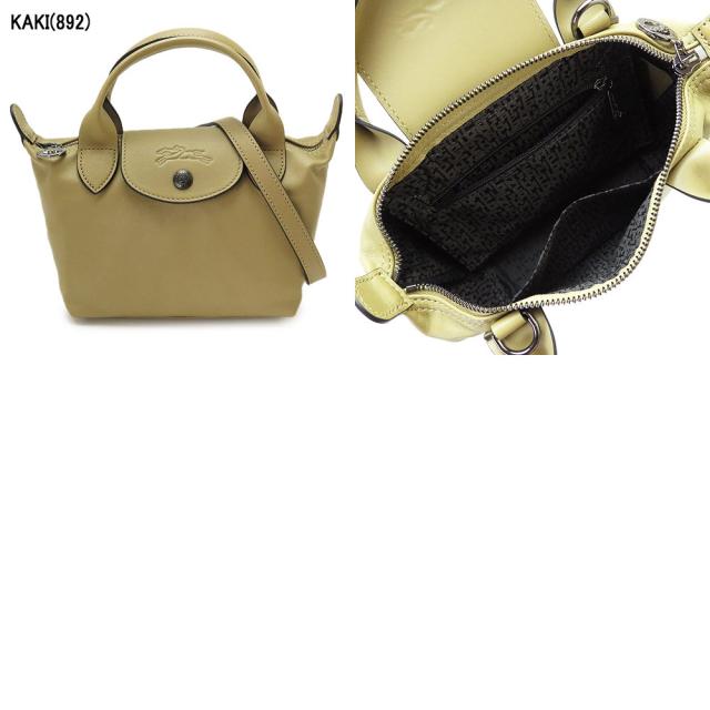 ロンシャン ハンドバッグ レディース L1500 757 ショルダーバッグ ル プリアージュ キュイール トップハンドル Xsサイズ Longchampの通販はau Pay マーケット Ilbブランドショップ Au Pay マーケット店