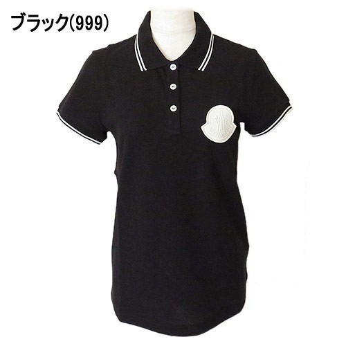 モンクレール ポロシャツ 半袖 レディース 8a V8003 フェルトロゴ Moncler Maglia Polo Manica Cの通販はau Pay マーケット Ilbブランドショップ Au Pay マーケット店