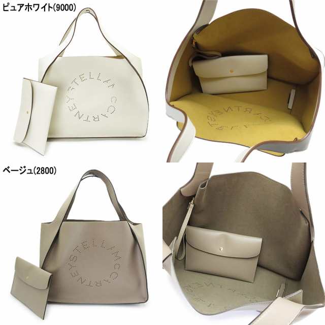 ステラマッカートニー トートバッグ レディース W8542 ショルダーバッグ ステラ ロゴ Stella Mccartney Stella Logo Tote Bag 2の通販はau Pay マーケット Ilbブランドショップ Au Pay マーケット店