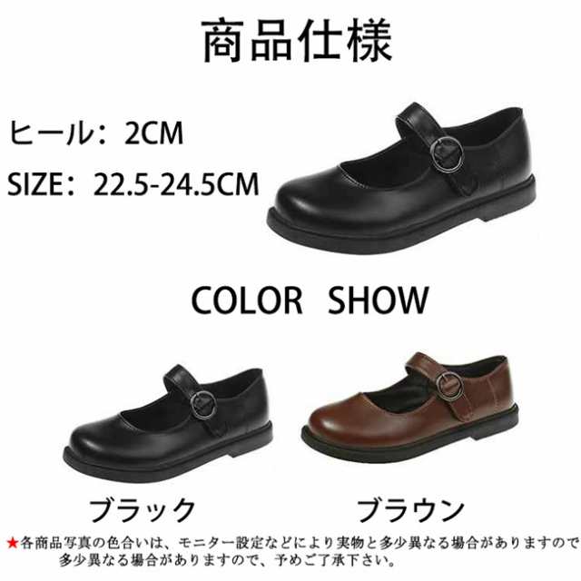 丸いつま先が可愛いフラットシューズ パンプス ストラップ フラットシューズ レディース靴 ママパンプス モカシン ローファー 痛くなの通販はau Pay マーケット Z8優品