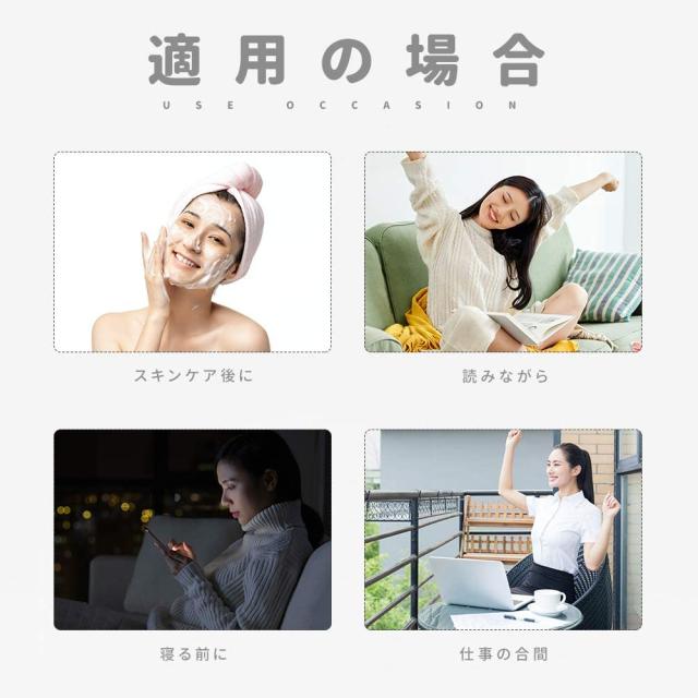 目元 美顔器 Ems 低周波アイマッサージャー 赤光エステ 電気 メガネ型 充電式 たるみ 目の疲れ 目元のクマ 目の下 リラックス 目元エステの通販はau Pay マーケット シマムラショップ