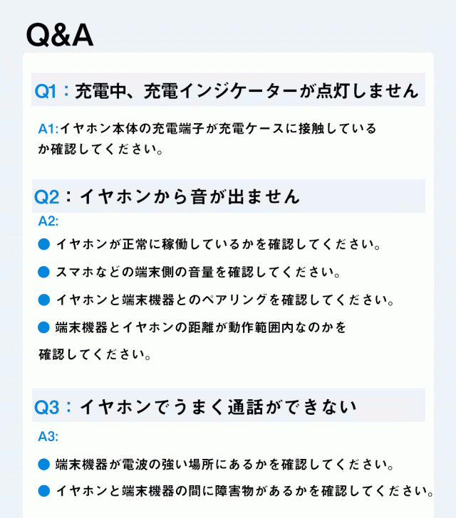 Bluetooth5 0対応 ワイヤレスイヤホン Bluetooth イヤホン 左右分離型 ブルートゥース イヤホン カナル型 ワイヤレス Iphone Android Winの通販はau Pay マーケット Kokobiショップ