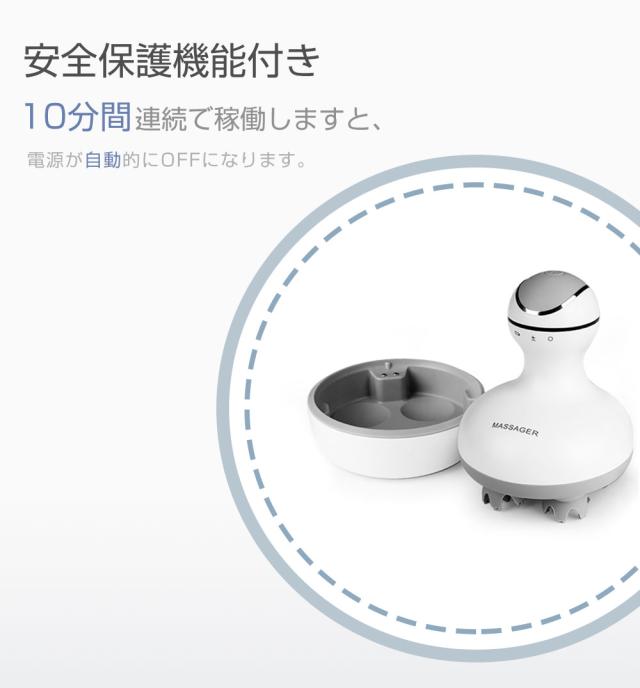 父の日 ヘッドマッサージ 機 頭マッサージャー 頭皮マッサージ器 電動 頭皮ブラシ ヘッドスパ 自宅 3d指圧 乾湿両用 お風呂ok ギフト プの通販はau Pay マーケット Kokobiショップ