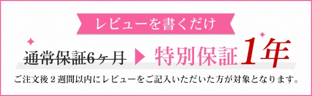 ぶれ た ばい ー