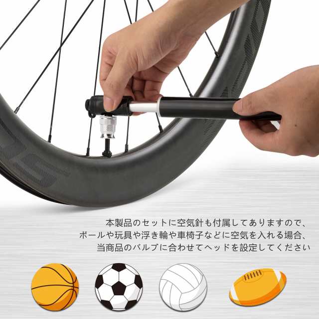 自転車 空気入れ 仏式 米式 英式 自転車空気入れ 携帯 コンパクト バルブ エアーポンプ 小型 ロードバイク 自転車用 270psi 108gの通販はau Pay マーケット Kokobiショップ