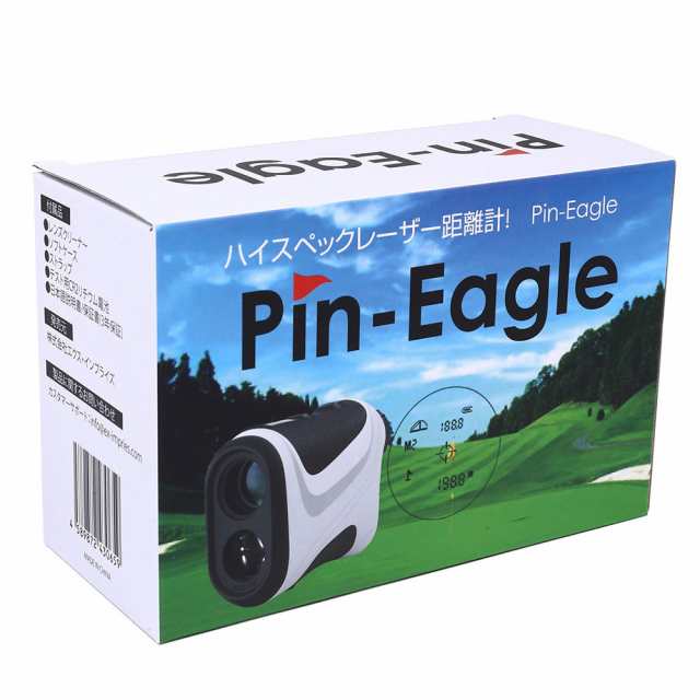 ゴルフ 距離計 測定器 Pin-Eagle ピンイーグル ゴルフ 距離計 660yd