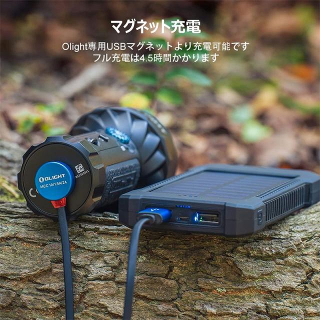 OLIGHT オーライト Marauder MINI 懐中電灯 ledフラッシュライト 強力 最強 ハンディライト 7000ルーメン 射程600M 43.5Hランタイム 充電式 LEDライト 防災 小型 停電対策 緊急用 登山 捜索救助 ワークライト 高輝度 IPX8防水 5年保証_6
