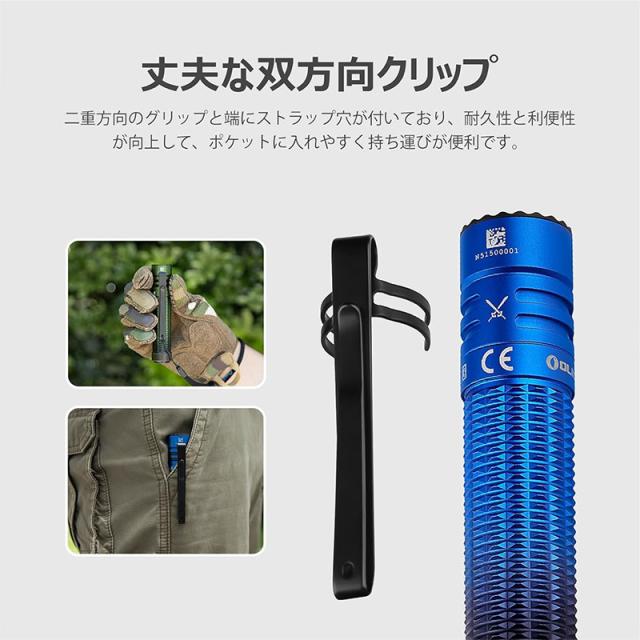 OLIGHT オーライト Warrior Mini 3 ledライト 懐中電灯