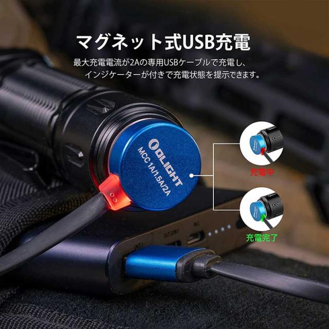 OLIGHT オーライト WARRIOR 3S 懐中電灯 2300ルーメン ライト ledフラッシュライト 警備 強力 充電式 ハンディライト アウトドア 高輝度 登山 作業 ブラック 正規代理店_6