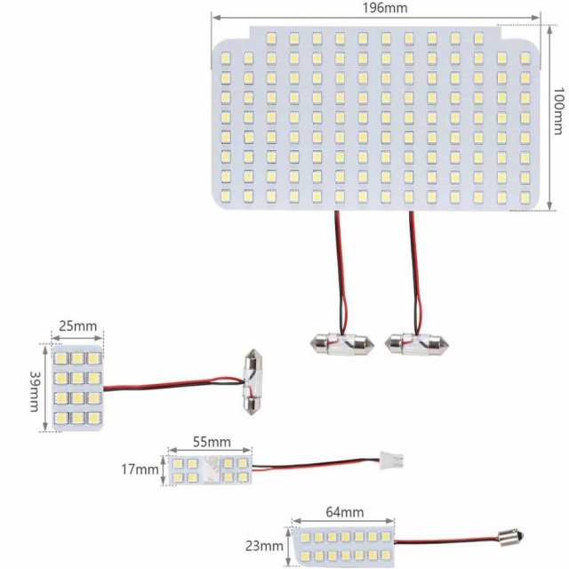 SUPAREE トヨタ ハイエース 200系 光量調節可能 ７点セット LED ルームランプセット 室内灯 リモコン付き ホワイト 専用設計  1年保証の通販はau PAY マーケット - makana mall