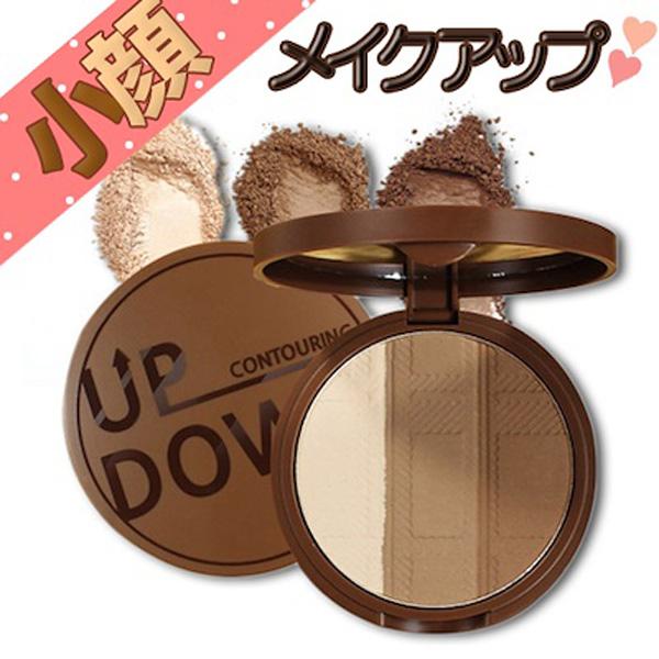 韓国コスメ 小顔メイク ブラックルージュ トリプル シェーディング 赤みのない自然な色 コントゥアリング ハイライター兼用 フェイスの通販はau Pay マーケット K J Trade