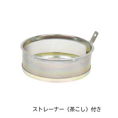 ベルモント ファイヤースクエアケトル 1.6L BM-293